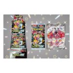 Shiny Treasures EX Caja 10 - Imagen 2